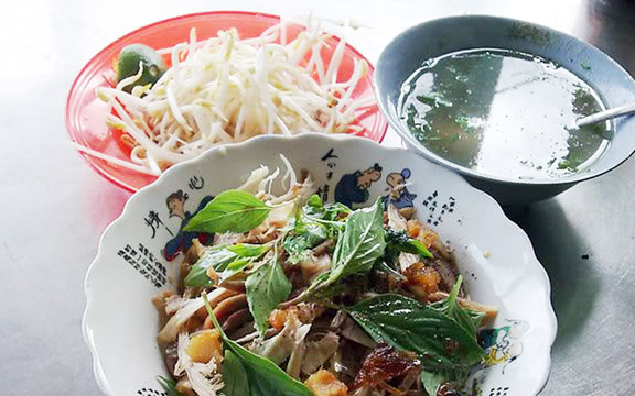 Phở Khô - Nguyễn Công Trứ