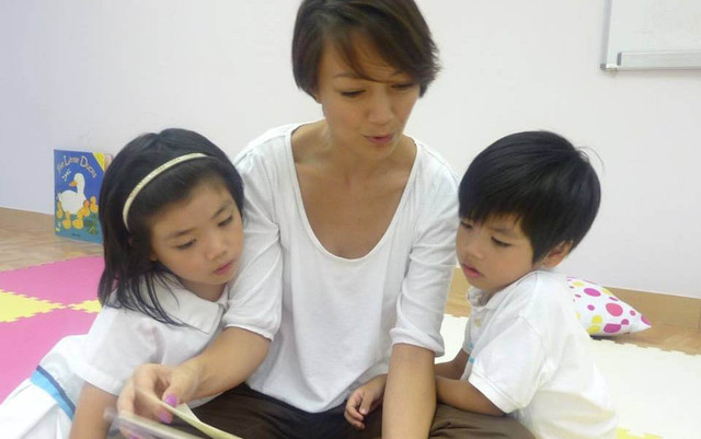 Trung Tâm Ngoại Ngữ BeYou