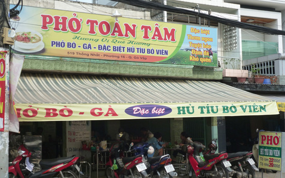 Phở Toàn Tâm