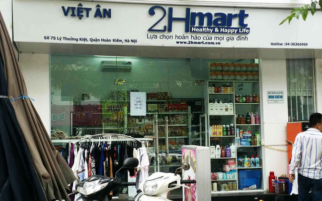 2H Mart - Phùng Hưng