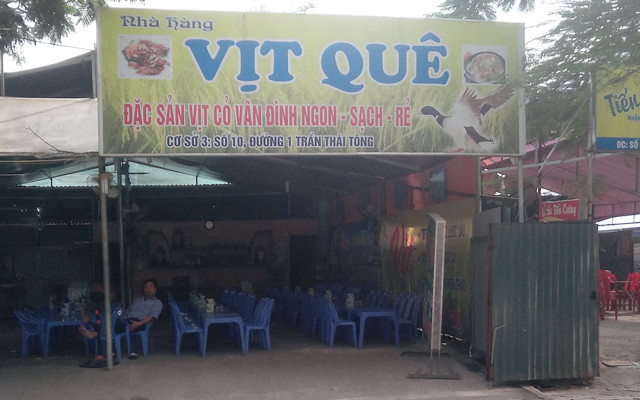 Vịt Quê - Trần Thái Tông