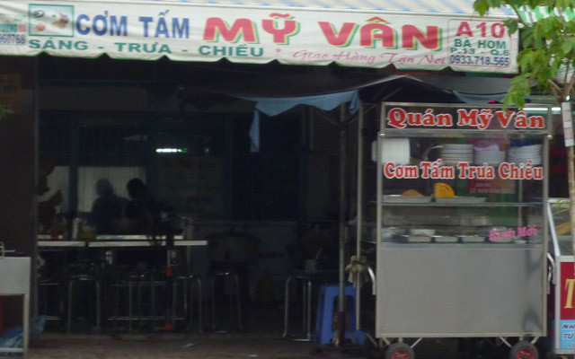 Cơm Tấm Mỹ Vân