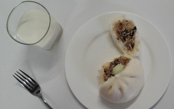 Bánh Bao Malai