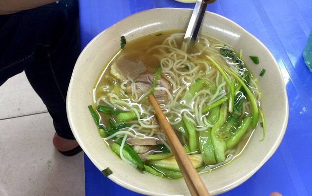 Quê Ai Ơi - Bún & Miến