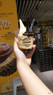 Cheese Ice Cream With Bubble