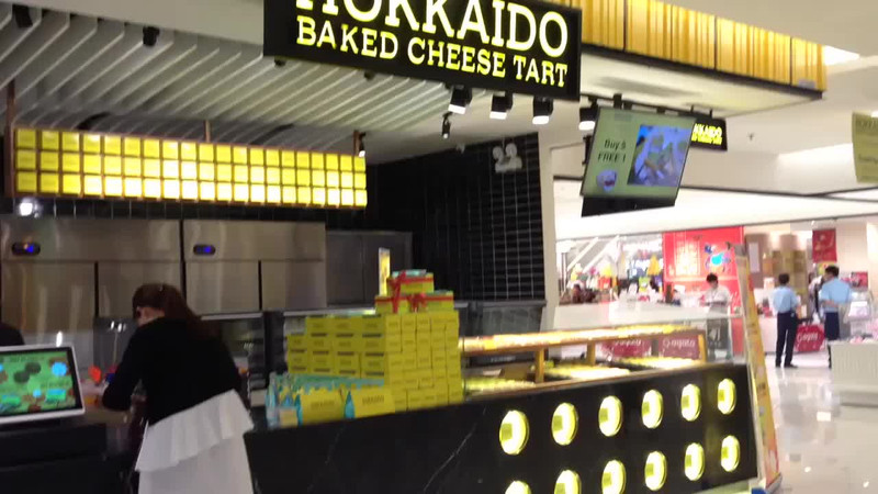 Hokkaido Baked Cheese Tart - Saigon Centre