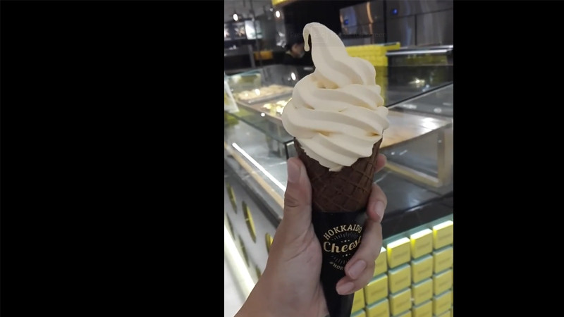 Cheese Ice Cream