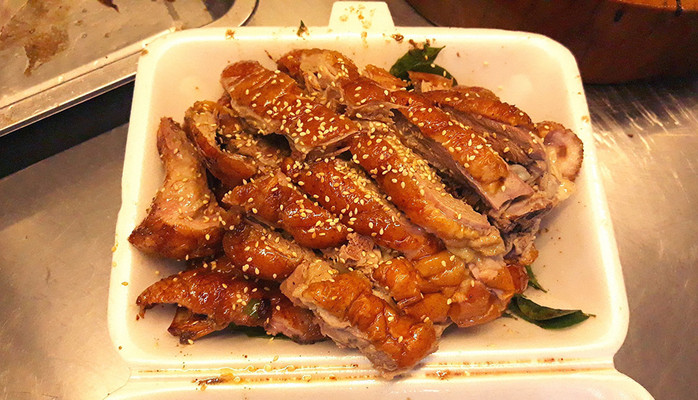 Gia Bảo - Vịt Đồng Nướng Lá Mác Mật Ong - Đặc Sản Lạng Sơn