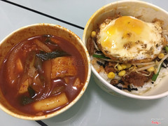 Nhìn bánh gạo như canh luôn )))) mà ngon lắm )))