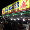MrLobster Bờ Kè