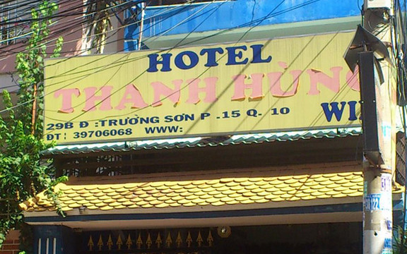 Thanh Hùng Hotel - Trường Sơn