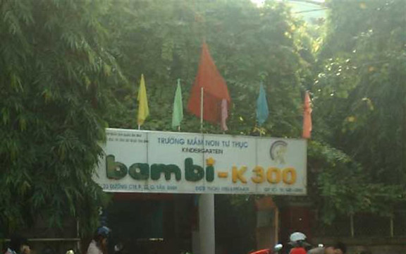 Trường Mầm Non Tư Thục Bam Bi - K300