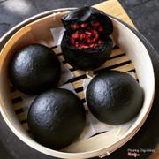 bánh bao tinh than tre