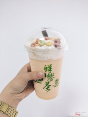 Kem tuyết xí muội