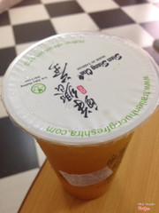 Trà xanh cam tươi