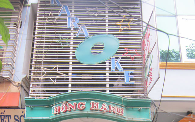 Hồng Hạnh Karaoke
