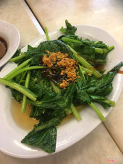 Green Vegetable 10RM