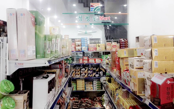 Chung Jung Won Mart - Thực Phẩm Hàn