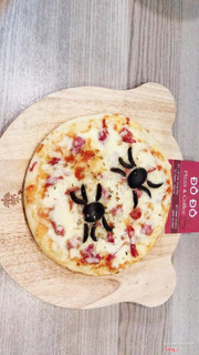 Pizza bò nướng nhỏ 