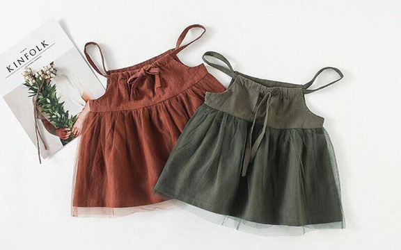 Gạo's Closet