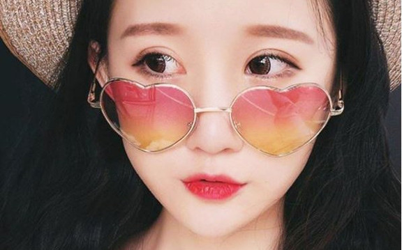 Eye Store - Hà Nội