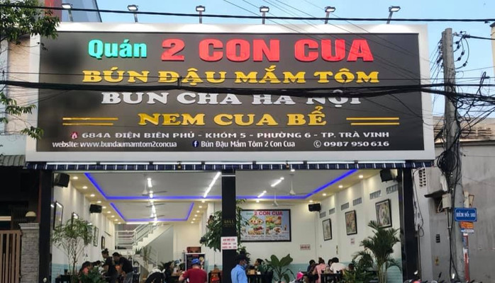 Quán 2 Con Cua - Bún Đậu Mắm Tôm - Điện Biên Phủ