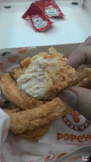 Miếng gà mập ú luôn