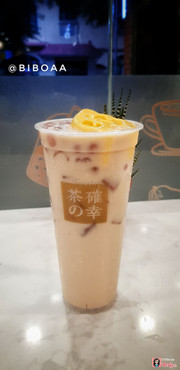 Trà Sữa Pudding