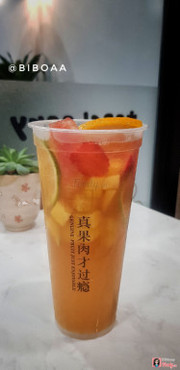 Trà Trái Cây Tea Cheery