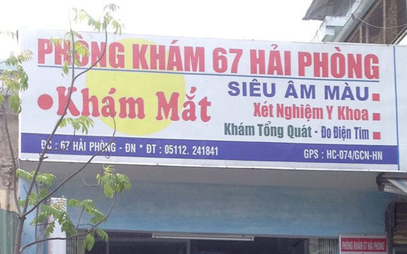 Phòng Khám 67 - Hải Phòng