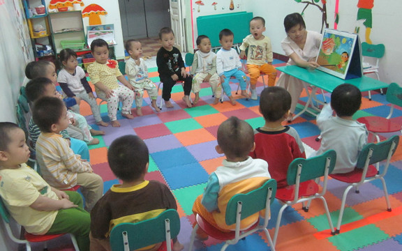 Mầm Non Vành Khuyên