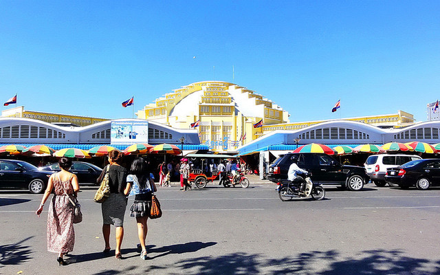 Central Market - Psah Thmay, Phnom Penh