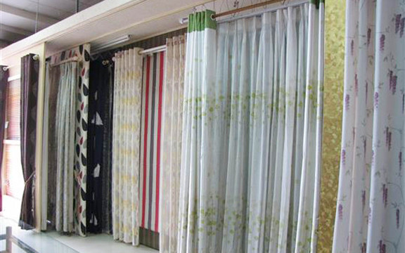 Thu Thủy - Cửa Hàng Màn Rèm 