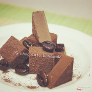 PG Chocolate handmade - Nama chocolate vị Capu (Cà phê) - Hộp 30 viên 170k - Hộp 12 viên 85k