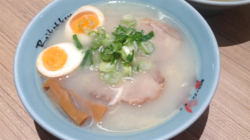 Baikohken - Hokkaido Ramen - Takashimaya