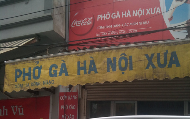 Phở Gà Hà Nội Xưa - Đông Ngạc