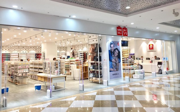 Miniso - Siêu Thị Đồ Dùng - Times City