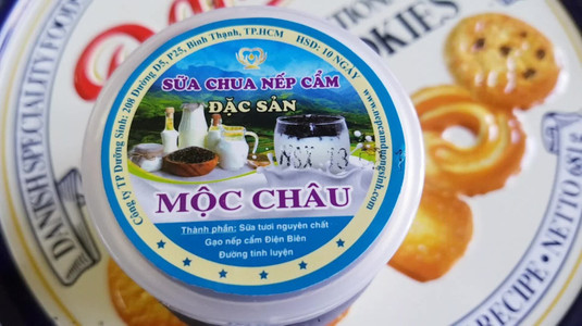 Sữa Chua Nếp Cẩm Mộc Châu - Đường D5 - Shop Online