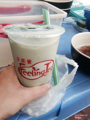 #matchmilktea