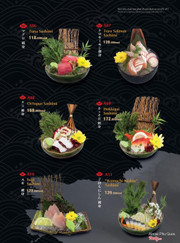 Shinko menu