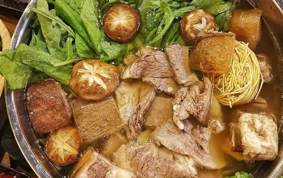 Lẩu Bò Thanh Thảo - Trần Hưng Đạo