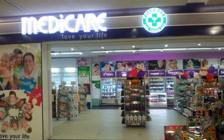 Medicare - AEON Mall Long Biên