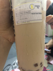 Mình đặt 1 cốc k đá thì vẫn có đá , 1 cốc thêm trân châu trắng thì k có hạt trân châu trắng nào là sao ???