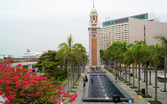 Former Kowloon - Canton Railway Clock Tower