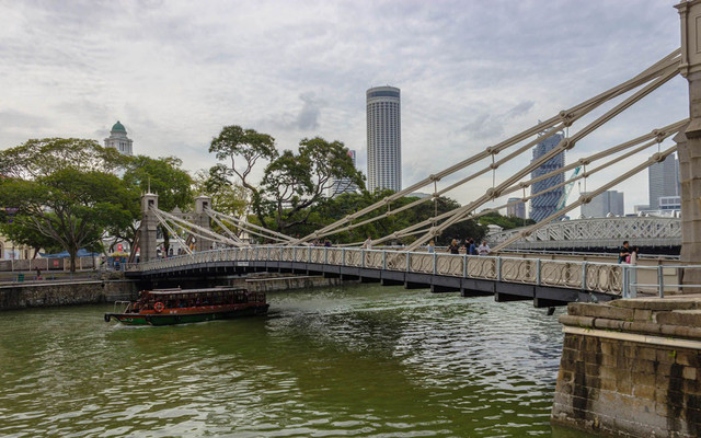 Cavenagh Bridge