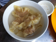 Hoành thánh