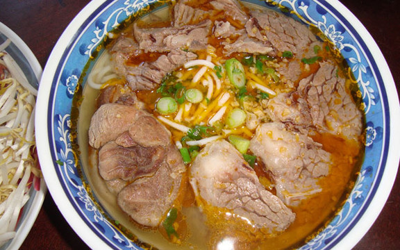 Bún Bò Huế - Phan Đình Phùng