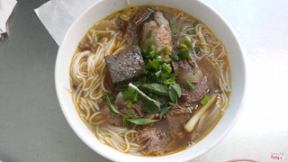 
Bún Bò
