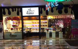 Elance Chocolate - Times City