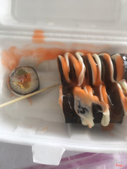 Kimbap